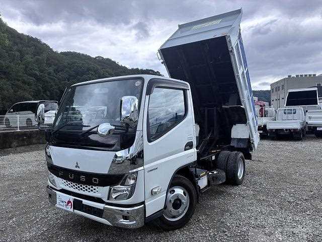 2021 Mitsubishi Fuso Canter