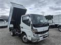 2021 Mitsubishi Fuso Canter