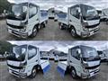2021 Mitsubishi Fuso Canter