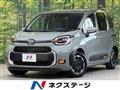 2023 Toyota Sienta