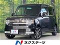 2016 Daihatsu Move Conte