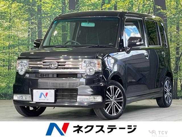 2016 Daihatsu Move Conte