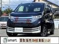 2013 Nissan Nissan Others