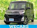 2015 Daihatsu Tanto