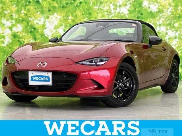 2024 Mazda Roadster
