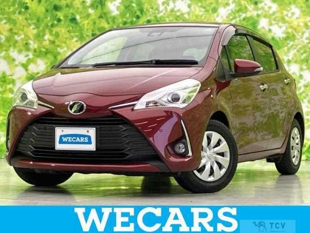 2019 Toyota Vitz