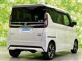 2020 Nissan ROOX