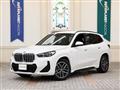 2023 BMW BMW Others