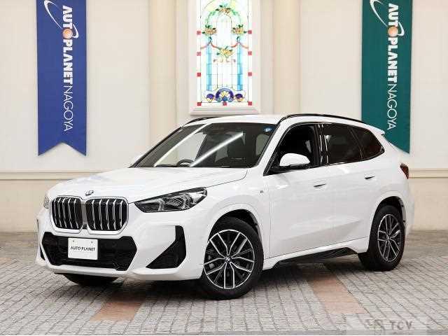 2023 BMW BMW Others