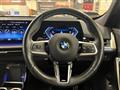 2023 BMW BMW Others