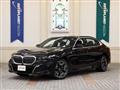 2025 BMW 5 Series