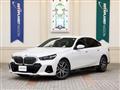 2024 BMW 5 Series