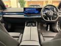 2024 BMW 5 Series