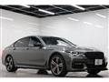 2017 BMW 7 Series