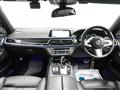 2017 BMW 7 Series