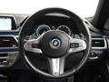 2017 BMW 7 Series