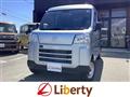 2025 Daihatsu Hijet Cargo