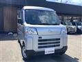 2025 Daihatsu Hijet Cargo