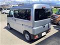 2025 Daihatsu Hijet Cargo