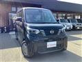 2025 Nissan ROOX