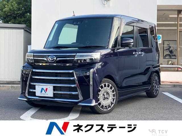 2023 Daihatsu Tanto