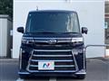 2023 Daihatsu Tanto