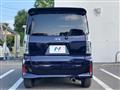 2023 Daihatsu Tanto