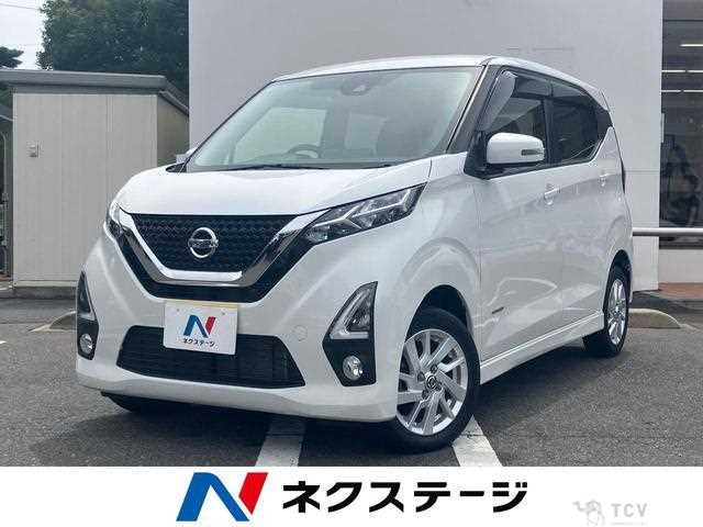 2020 Nissan Nissan Others