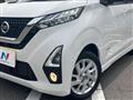 2020 Nissan Nissan Others