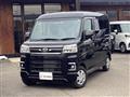 2026 Daihatsu Atrai