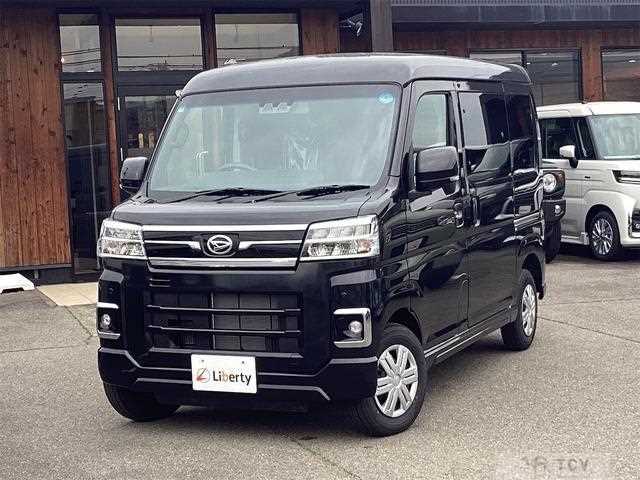 2026 Daihatsu Atrai