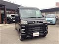 2026 Daihatsu Atrai