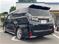 2020 Toyota Vellfire