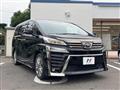 2020 Toyota Vellfire