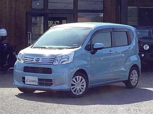 2019 Daihatsu Move