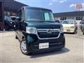 2023 Honda N BOX