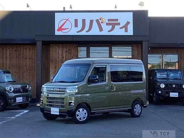 2025 Daihatsu Atrai