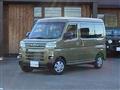 2025 Daihatsu Atrai