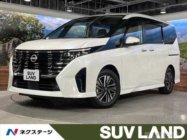2023 Nissan Serena