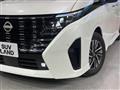 2023 Nissan Serena