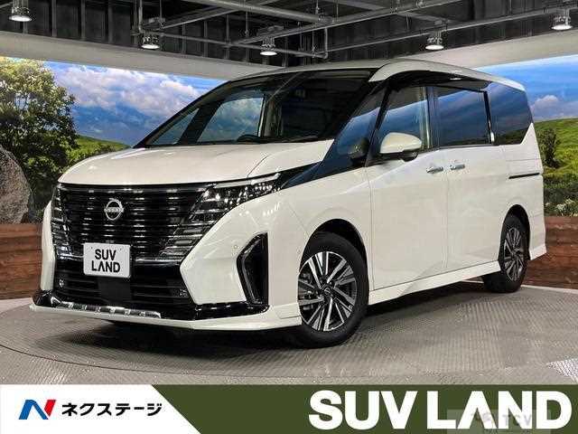 2023 Nissan Serena