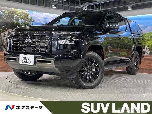 2024 Mitsubishi Triton