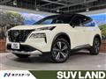 2023 Nissan X-Trail