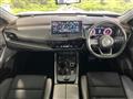2023 Nissan X-Trail