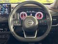 2023 Nissan X-Trail