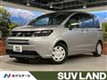 2025 Honda Freed