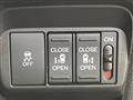 2024 Honda Freed