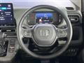 2024 Honda Freed