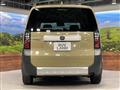 2024 Honda Freed