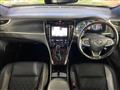 2015 Toyota Harrier Hybrid